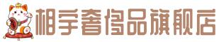 上海松江区奢侈品回收:名包,名表,包包,手表,首饰,上海松江区回收奢侈品